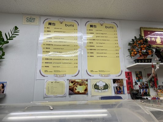 Mr Bread Bakery by null