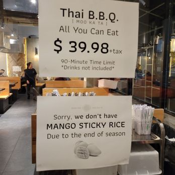 Boon Dee Moo Ka Ta - Thai Near Me - Flushing, New York