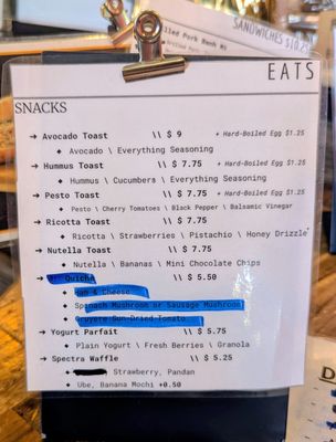 Menu photo 4 Spectra Coffee San Jose, CA Menu photo 4 Spectra Coffee San Jose, CA