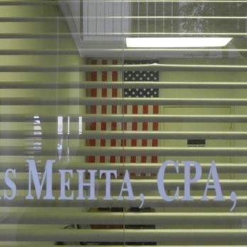 Tejas Mehta, CPA - Entrance - Accountants Near Me - Anaheim, California Tejas Mehta, CPA - Entrance - Accountants Near Me - Anaheim, California