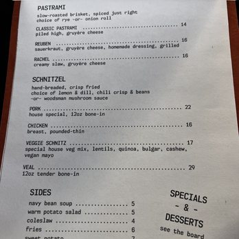 Oak Parker - Food menu - Cocktail Bars Near Me - Oak Park, Michigan Oak Parker - Food menu - Cocktail Bars Near Me - Oak Park, Michigan