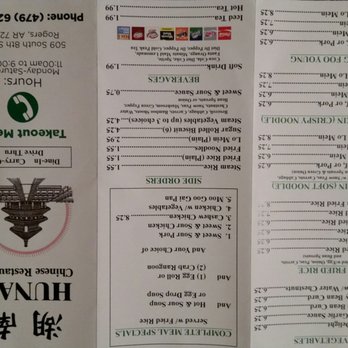 Hunan Chinese Restaurant - Menu - Chinese Near Me - Rogers, Arkansas