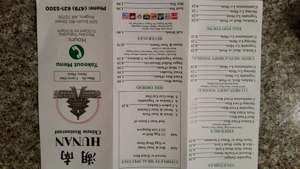 Menu photo 1 Hunan Chinese Restaurant Rogers, AR