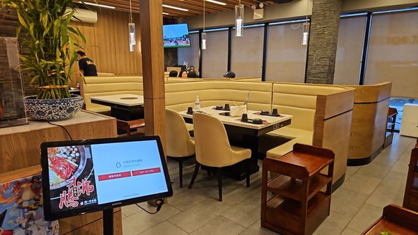 Liuyishou Hot Pot by null