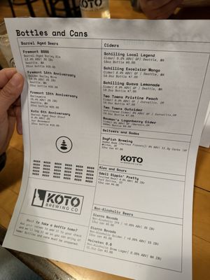 Menu photo 3 Koto Brewing Company Twin Falls, ID Menu photo 3 Koto Brewing Company Twin Falls, ID