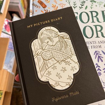Da Shop - Bookstores Near Me - Honolulu, Hawaii Da Shop - Bookstores Near Me - Honolulu, Hawaii