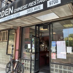Panda Garden