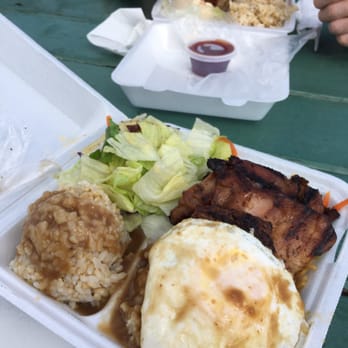 Mark's Place - Teriyaki Chicken and Loco Moco which is brown rice topped with a hamburger patty, fried egg and gravy.  AMAZING! - Hawaiian Near Me - Lihue, Hawaii
