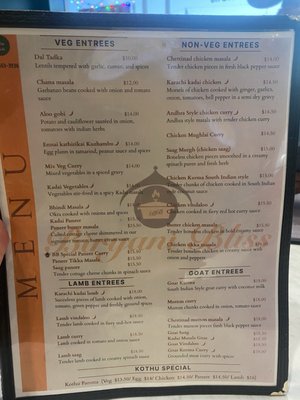 Menu photo 3 Biryani Bliss Houston, TX Menu photo 3 Biryani Bliss Houston, TX
