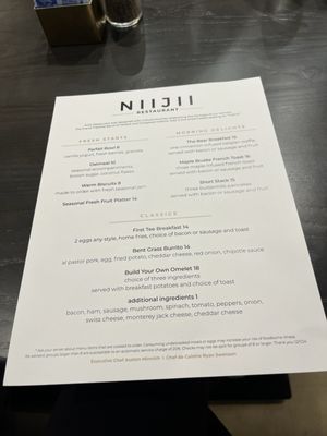 Menu photo 2 Niijii Acme, MI