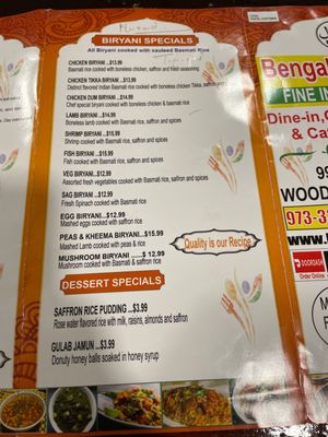Menu photo 5 Bengal Spice Woodland Park, NJ Menu photo 5 Bengal Spice Woodland Park, NJ