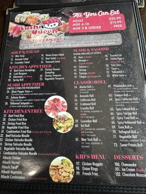 Menu photo 1 Sushi Queen Sterling, VA Menu photo 1 Sushi Queen Sterling, VA