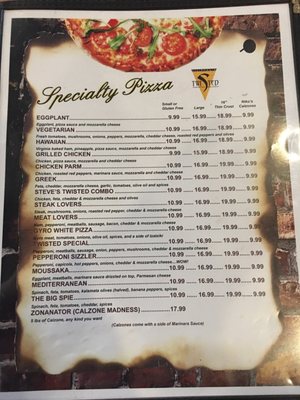 Menu photo 1 Filippou's Twisted Pizza East Greenwich, RI Menu photo 1 Filippou's Twisted Pizza East Greenwich, RI