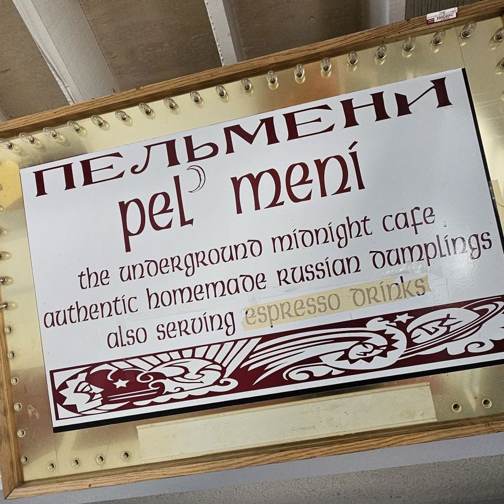 Pel'meni - a sign for a restaurant - Russian Near Me - Juneau, Alaska Pel'meni - a sign for a restaurant - Russian Near Me - Juneau, Alaska