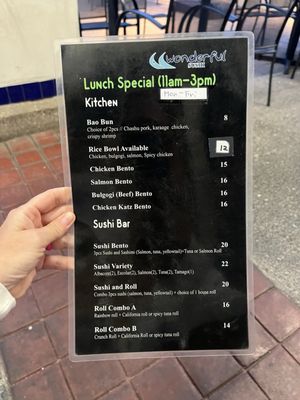 Menu photo 8 Wonderful Sushi San Diego, CA