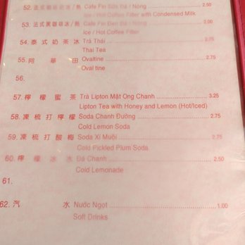 Dong Nguyen - Menu 5 - Chinese Near Me - Alhambra, California Dong Nguyen - Menu 5 - Chinese Near Me - Alhambra, California