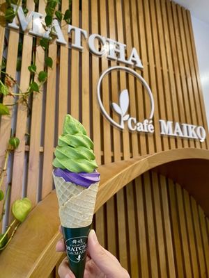 Matcha Cafe Maiko by null