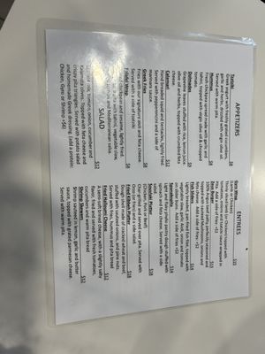 Menu photo 1 Cafe Zorba Wesley Chapel, FL Menu photo 1 Cafe Zorba Wesley Chapel, FL