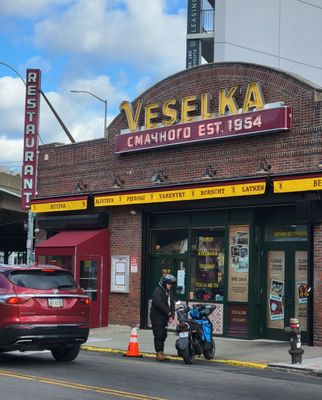 Veselka Williamsburg by null