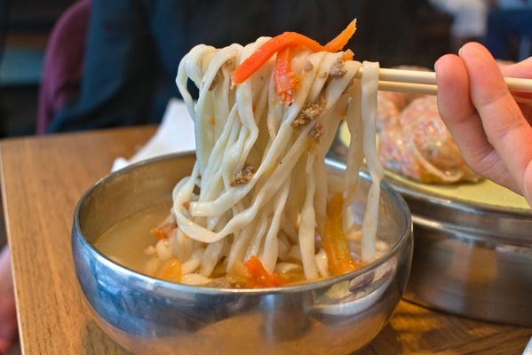 Myeongdong Gyoza Kalguksu - Korean Restaurant (Bloor) by null