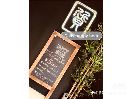 QU JAPAN BISTRO & BAR by null