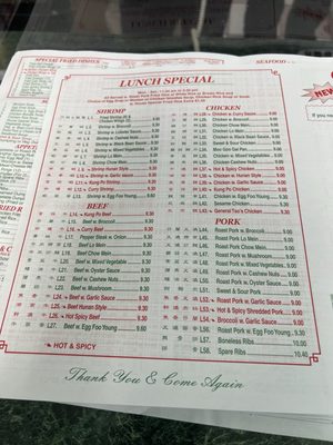 Menu photo 2 China City Restaurant Brooklyn, NY Menu photo 2 China City Restaurant Brooklyn, NY