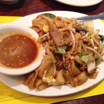 Mandalay Restaurant & Cafe - Nyat KaukSwe Gyaw with Pork and Burmese dressing (N06) - Burmese Near Me - Silver Spring, Maryland