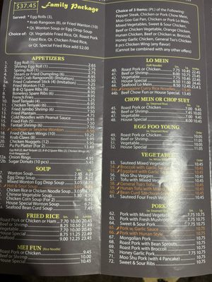 Menu photo 3 Bobo Chinese Take Out Sunrise, FL Menu photo 3 Bobo Chinese Take Out Sunrise, FL