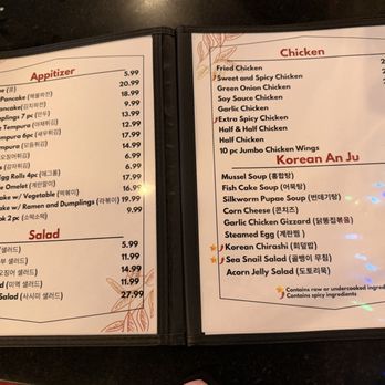 GOGI - Menu - August 2026 - Sushi Bars Near Me - Chandler, Arizona GOGI - Menu - August 2026 - Sushi Bars Near Me - Chandler, Arizona