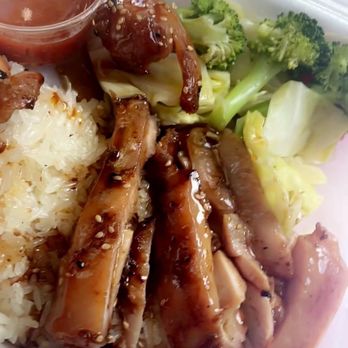 Sticky Rice - Honey glazed chicken with teriyaki sauce and spicy sauce - Laotian Near Me - Albuquerque, New Mexico