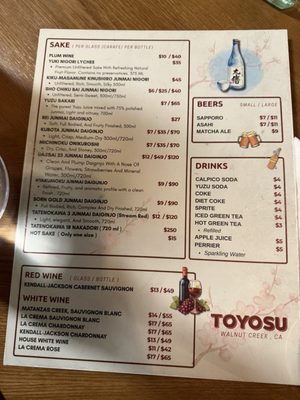 Menu photo 1 Matsu Walnut Creek, CA