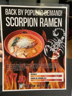 The Ramen Butcher(Burnaby) by null