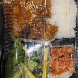 Gang Jeong Box