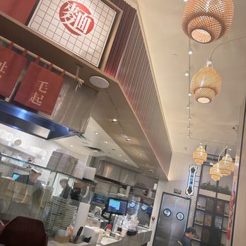 Mian - Noodles Near Me - Costa Mesa, California
