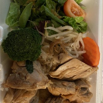 Yakitori Boy - Chicken teriyaki (takeout) - Japanese Near Me - Philadelphia, Pennsylvania Yakitori Boy - Chicken teriyaki (takeout) - Japanese Near Me - Philadelphia, Pennsylvania