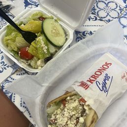 Big Athens Gyro Small Greek Salad Big Athens Gyro Small Greek Salad