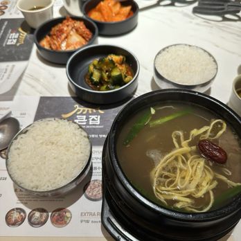 Kunjip - Galbitang - Korean Near Me - Santa Clara, California