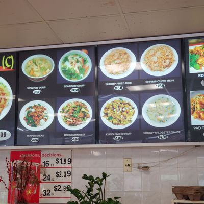 Menu photo 2 Fusion Bowl Pasadena, CA