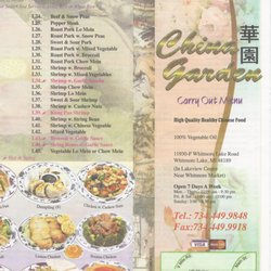 China Garden
