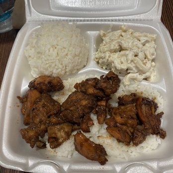 Hawaiian Bros Island Grill - Classic - Huli Huli Chicken plate - Hawaiian Near Me - Independence, Missouri