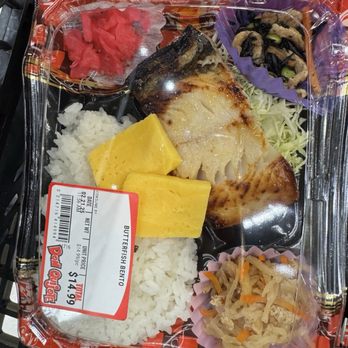 Don Don Donki - International Grocery Near Me - Kapolei, Hawaii