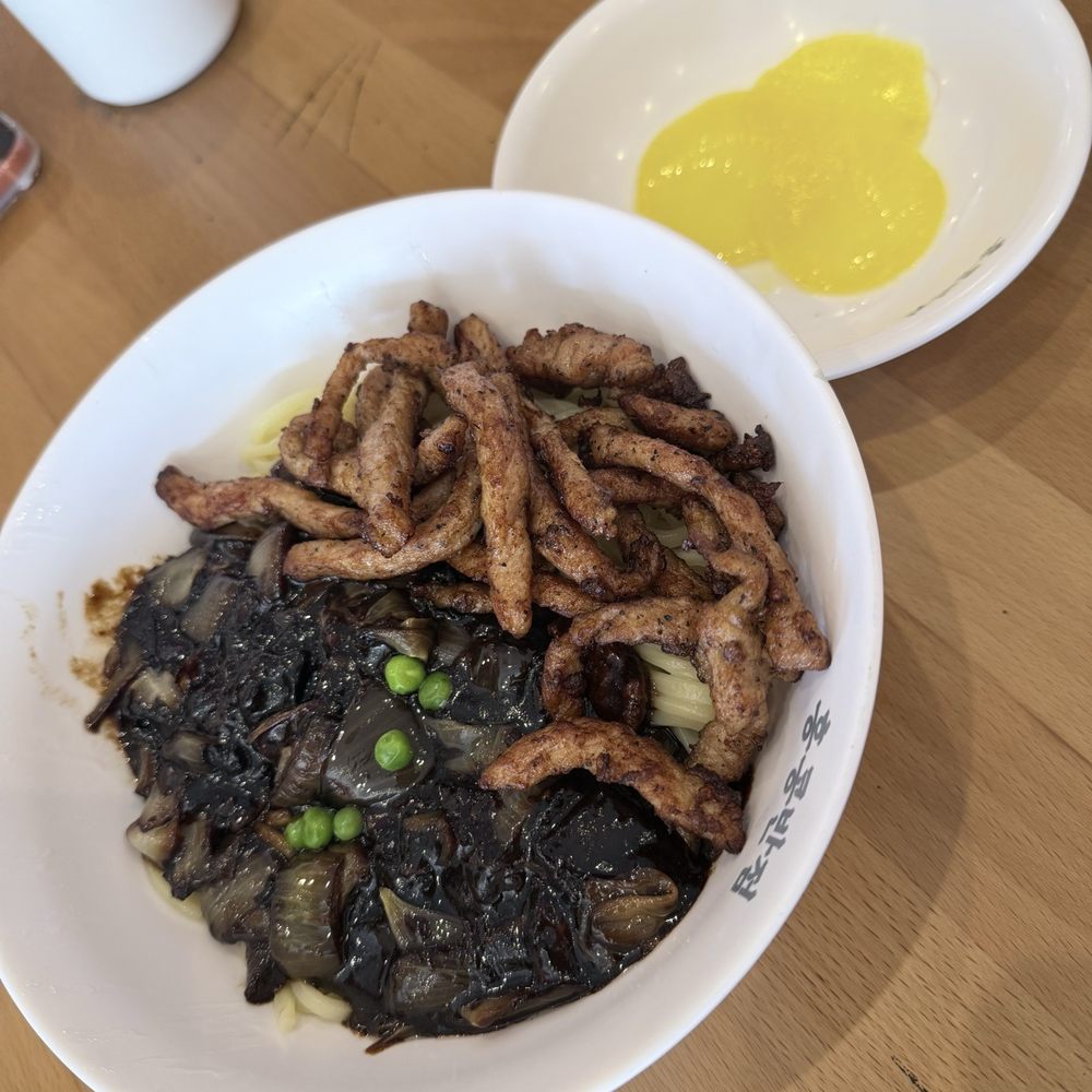 Paik's Noodle Cypress - Meat Jajangmyeon - Noodles Near Me - Cypress, Texas