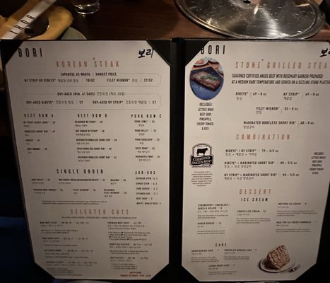 Menu photo 7 BORI - Montrose Houston, TX Menu photo 7 BORI - Montrose Houston, TX