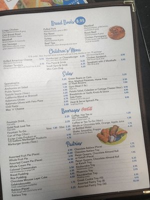 Menu photo 2 Ambridge Italian Villa Ambridge, PA Menu photo 2 Ambridge Italian Villa Ambridge, PA