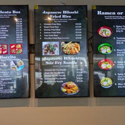 Kobe Hibachi Grill & Ramen - Menu