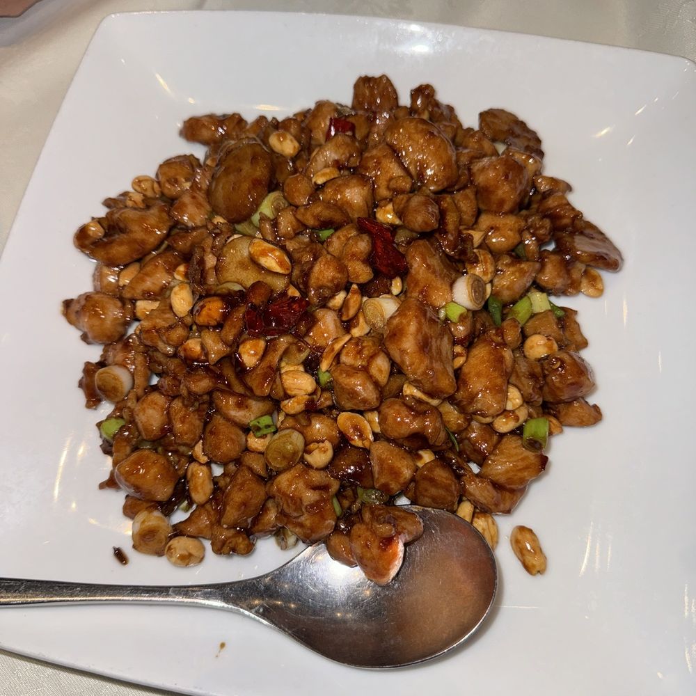 Shanghailander Palace - King 404. Kung Pao Chicken - Shanghainese Near Me - Arcadia, California Shanghailander Palace - King 404. Kung Pao Chicken - Shanghainese Near Me - Arcadia, California