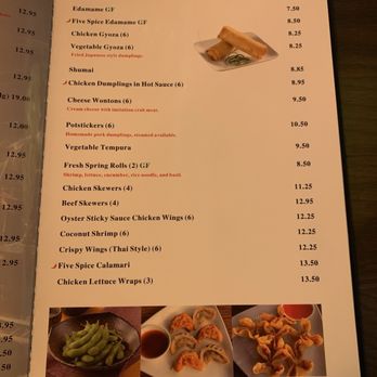 Pepper Asian Bistro III - Chinese Near Me - Northglenn, Colorado Pepper Asian Bistro III - Chinese Near Me - Northglenn, Colorado