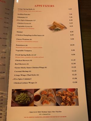 Menu photo 3 Pepper Asian Bistro III Northglenn, CO Menu photo 3 Pepper Asian Bistro III Northglenn, CO