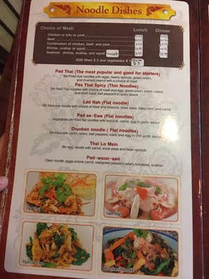Menu photo 4 Thai Best Cuisine Norfolk, VA Menu photo 4 Thai Best Cuisine Norfolk, VA