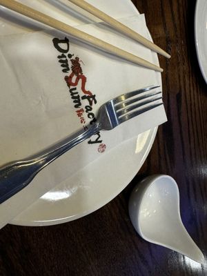 Dim Sum Factory - Krewstown by null